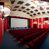 Кинотеатры в Петушках