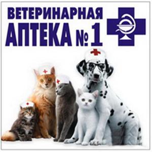 Ветеринарные аптеки Петушков